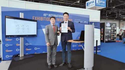 喜報(bào)！我司“最酷的電動(dòng)汽車三合一電驅(qū)動(dòng)系統(tǒng)”榮獲日內(nèi)瓦國際發(fā)明展金獎(jiǎng)！