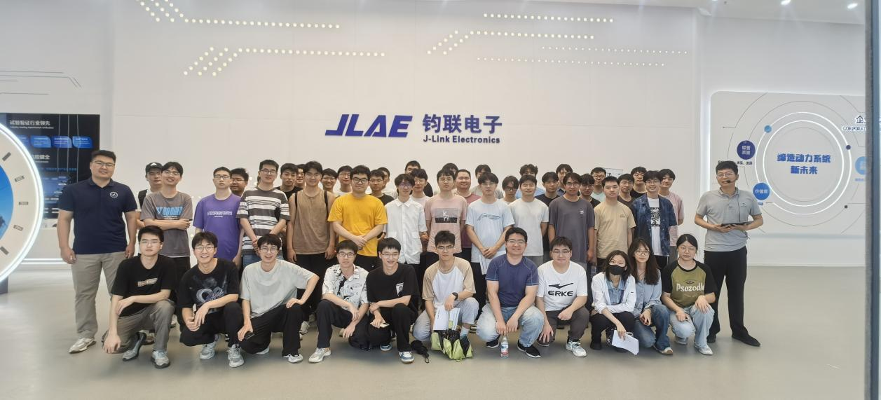 合肥工業(yè)大學車輛工程專業(yè)學子走進鈞聯(lián)電子
